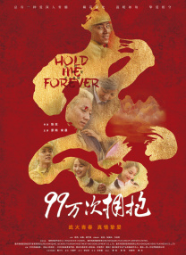 91麻豆免费视频
